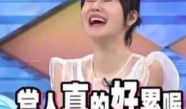 娱乐圈吃瓜事件视频,揭秘幕后真相与明星隐私曝光