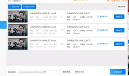 短视频 gif,短视频中的精彩瞬间回顾