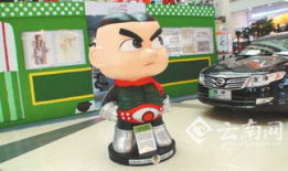 香港漫画老婆仔,描绘市井生活的温馨画卷